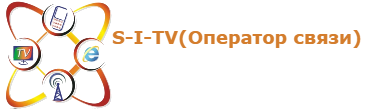 S-I-TV